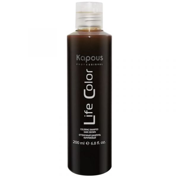 Shampoo for hair "Life Color" brown Kapous 200 ml